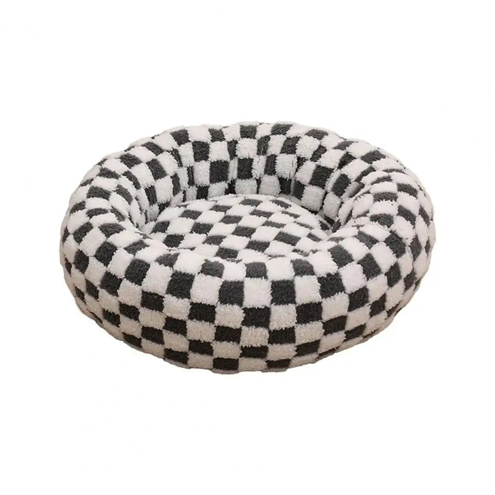 Quality Round Donut Dog Bed – Lit Rond Douillet Pour Chiens Et Chats Pour Détente Ultime Et Confort Apaisant Quality Round Donut Dog Bed Electro Paris Gris foncé S