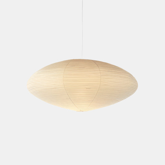 Suspension en Papier de Riz Sculptée pour une Lueur Apaisante Ceiling Lamp Electro Paris Dia 45cm x H 25cm Blanc